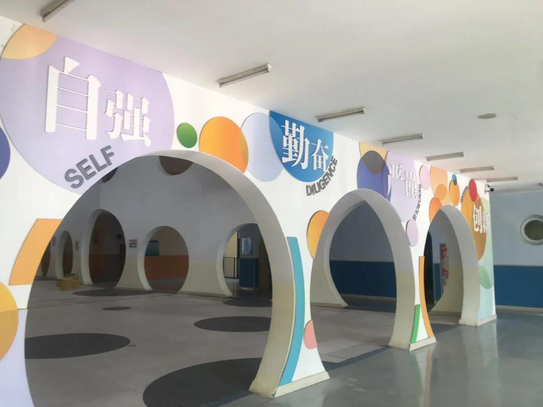 天津市滨海塘沽远洋城小学,塘沽滨海新区远洋城小学校徽