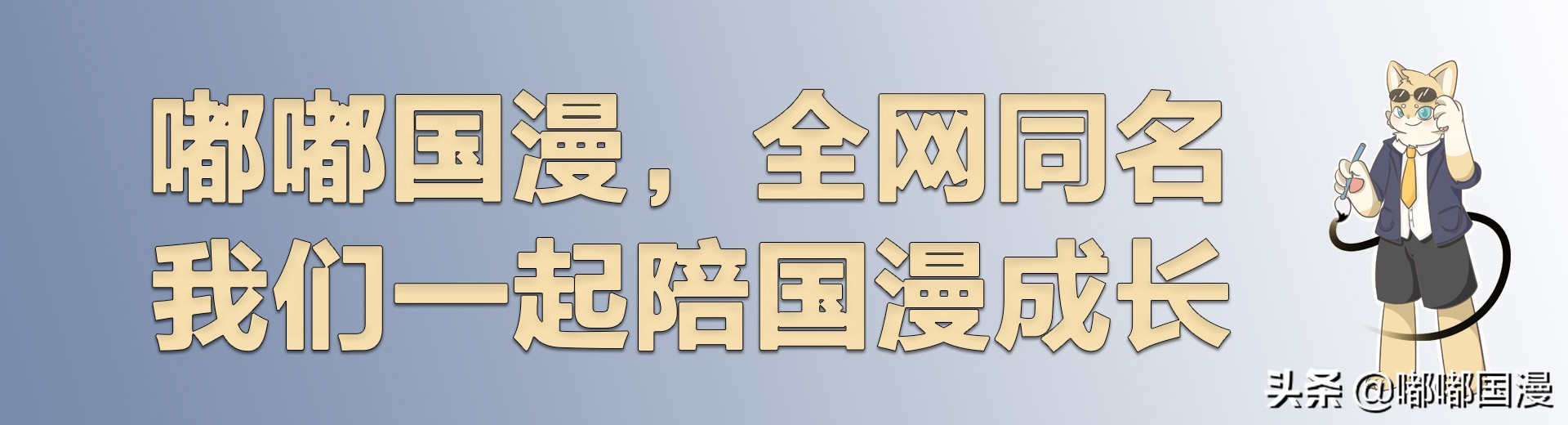 中国动画没落的原因,中国动画片怎么走向没落的