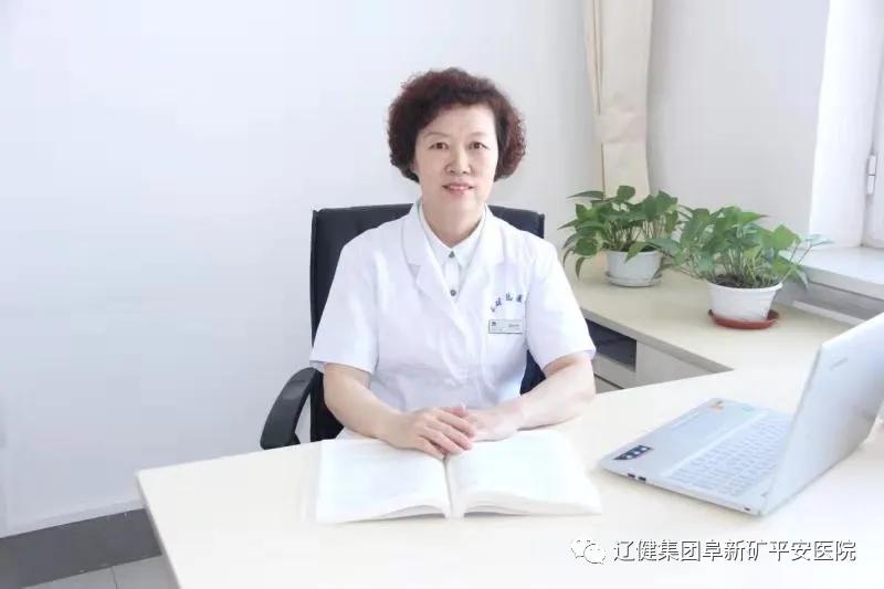 辽健集团阜新矿总医院骨科,辽健集团阜新矿总医院排名