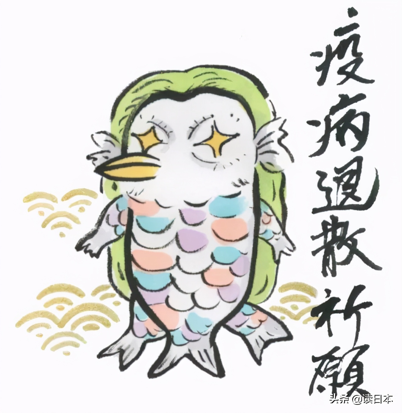 魔幻2020视频,魔幻2020结束后你想去哪里呢