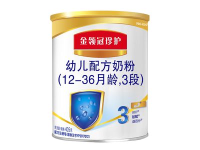 雀巢进口奶粉好还是国产奶粉好,十大放心奶粉排行榜国产奶粉3段