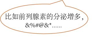 来姨妈拉肚子肚子疼怎么缓解,姨妈来的第一天拉肚子