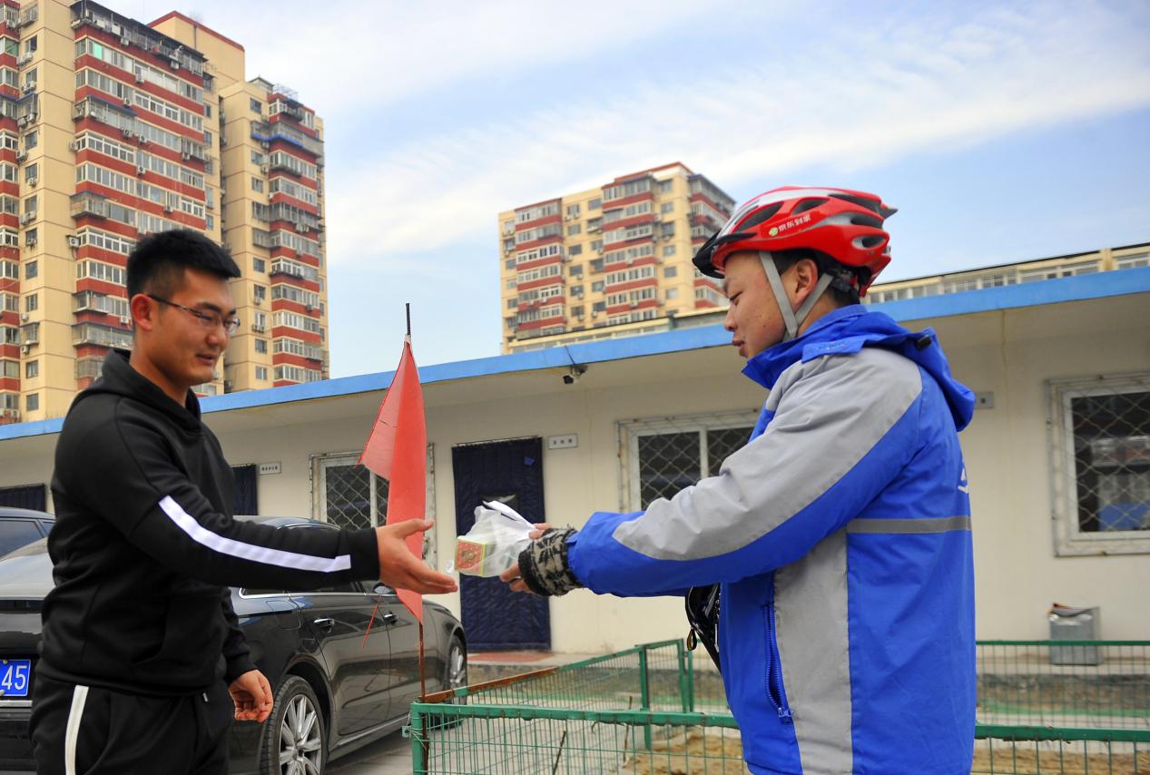 高薪背后的酸甜苦辣,高薪生活背后的心酸