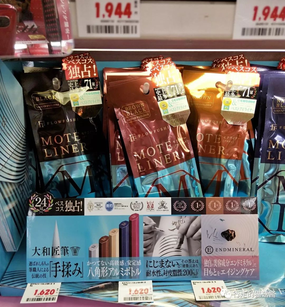 福冈博多运河城退税,日本福冈旅游购物攻略