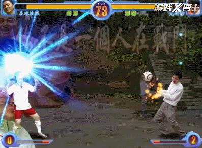 史上最草根游戏,业余玩家主研发3年拍2万张照片制作，却火到国外