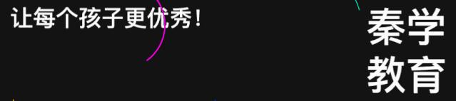 记住汉语拼音字母表的方法,汉语拼音精选练习