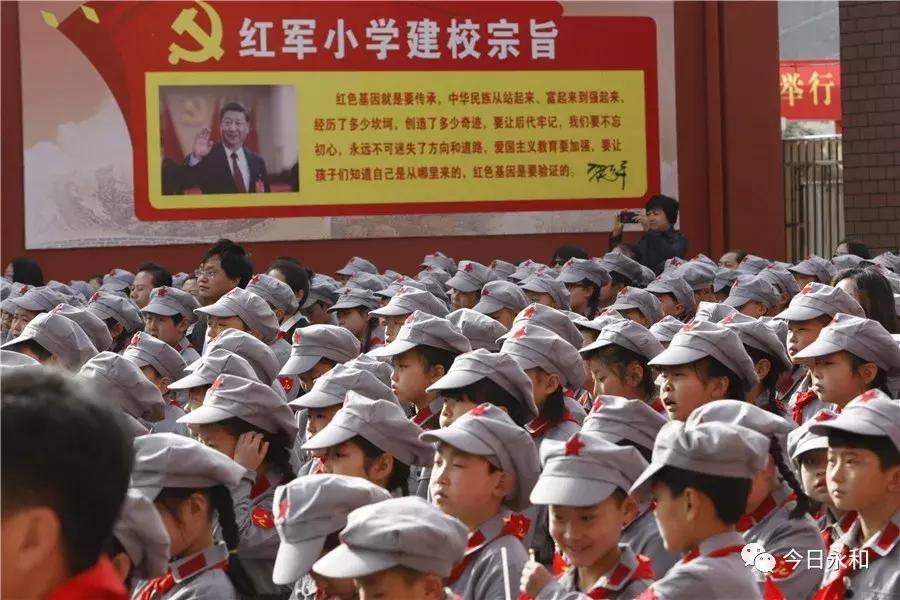 永和县红军小学滨河校区,2024年永和县红军小学