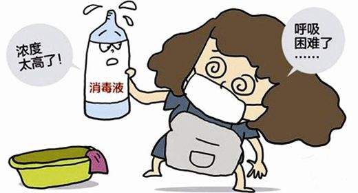 家庭使用消毒剂的6大误区