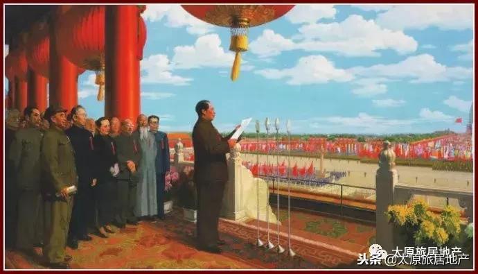 1998至今中国房产中介发展史,戏说中国房地产