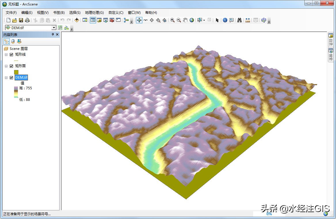 arcscene怎么导出可视化效果图,arcscene三维图制作教程