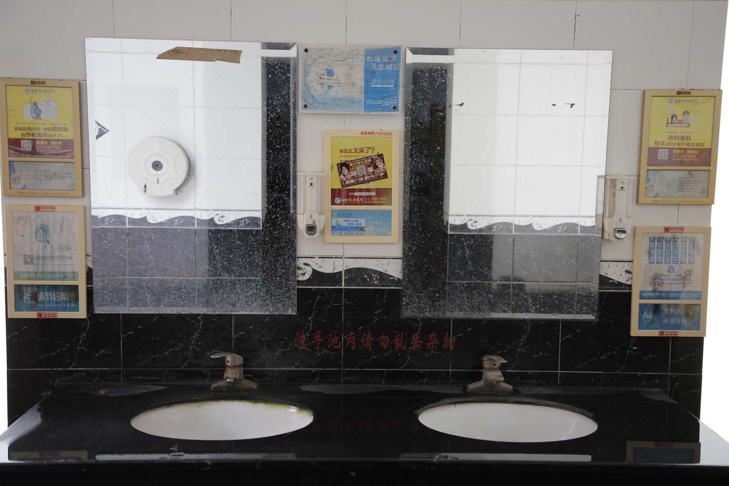 昆明市福保文化城有限公司,福保文化城最新新闻