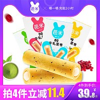 100元以内购物清单大全,100元以内的购物清单