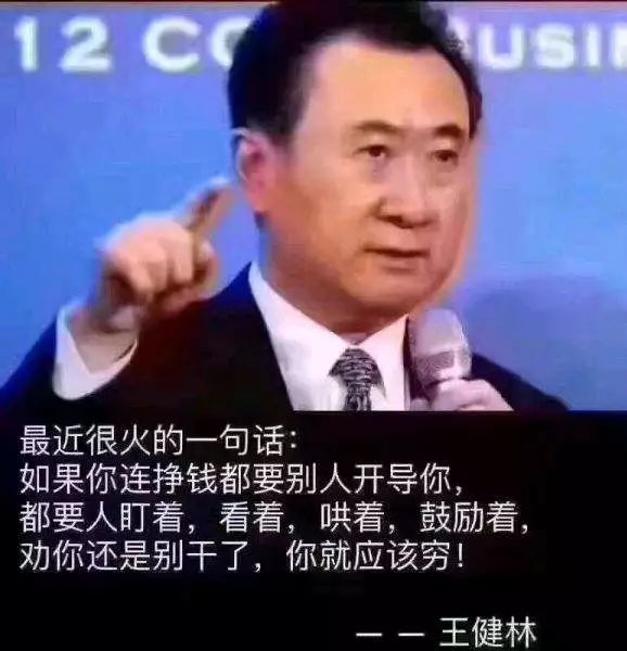 长春最挣钱职业,长春月入过万的工作有哪些