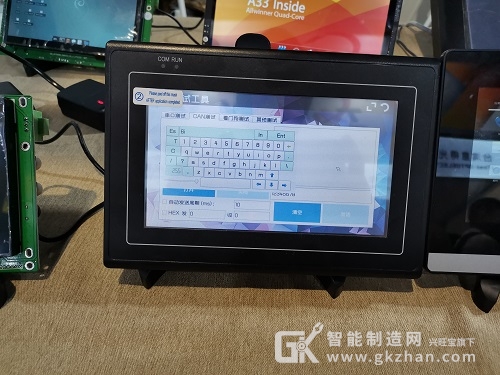 上海工博会自动化展会,工业自动化峰会展会信息