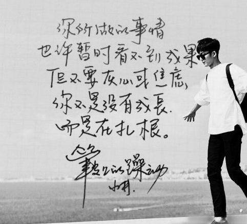 高中生“柚圆字体”火了，风格可爱字迹大方得体，语文老师很喜欢