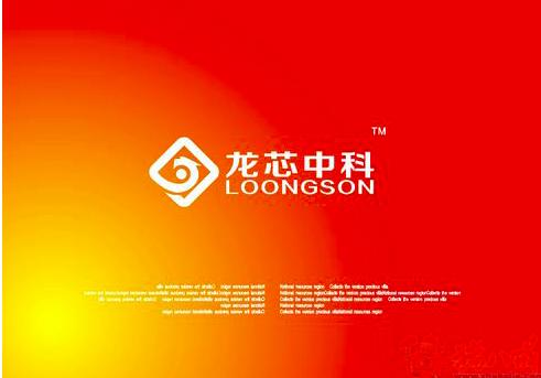 龙芯3a4000和龙芯3a5000区别,龙芯到底是不是骗局