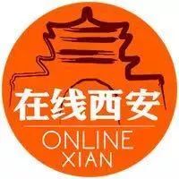今年西安的假期安排,西安未来房价