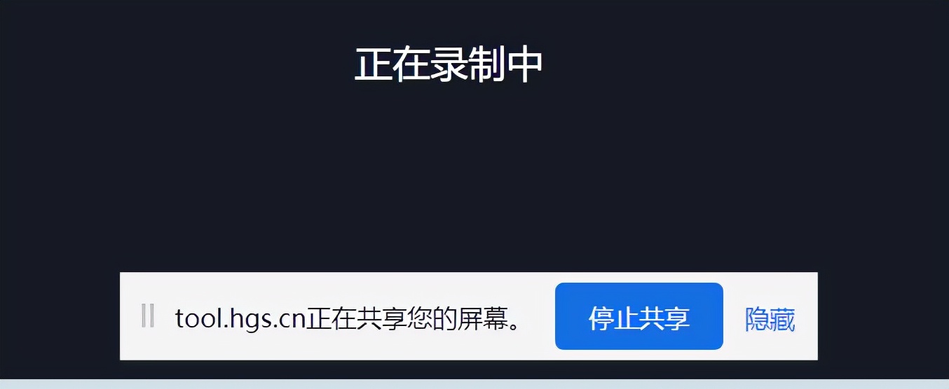 免费好用优质录屏,免费录屏软件在线