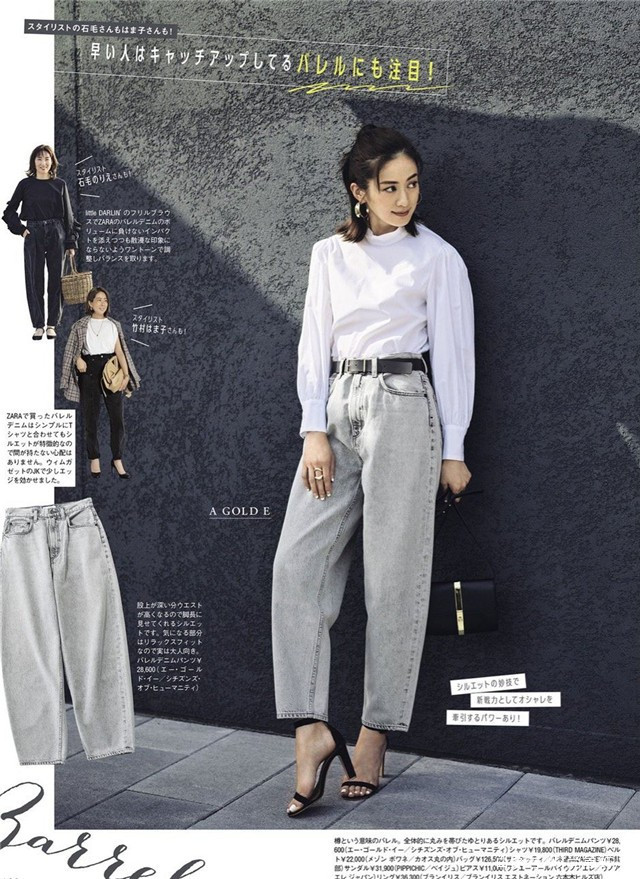 宽腿裤九分裤如何搭配上衣秋冬,宽腿长裤如何穿好看