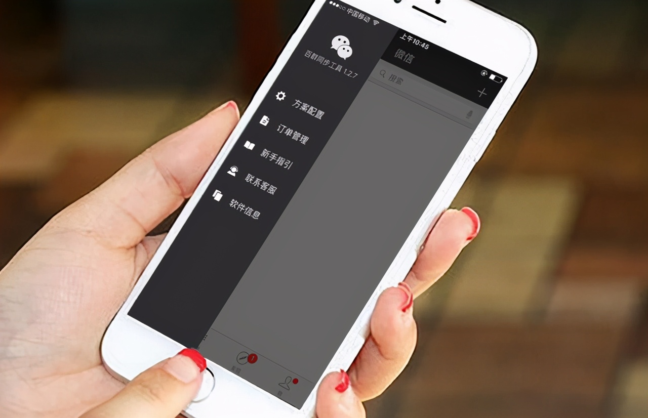 教你微信被封号的100种方法,微信短期封号封几次会永久封号