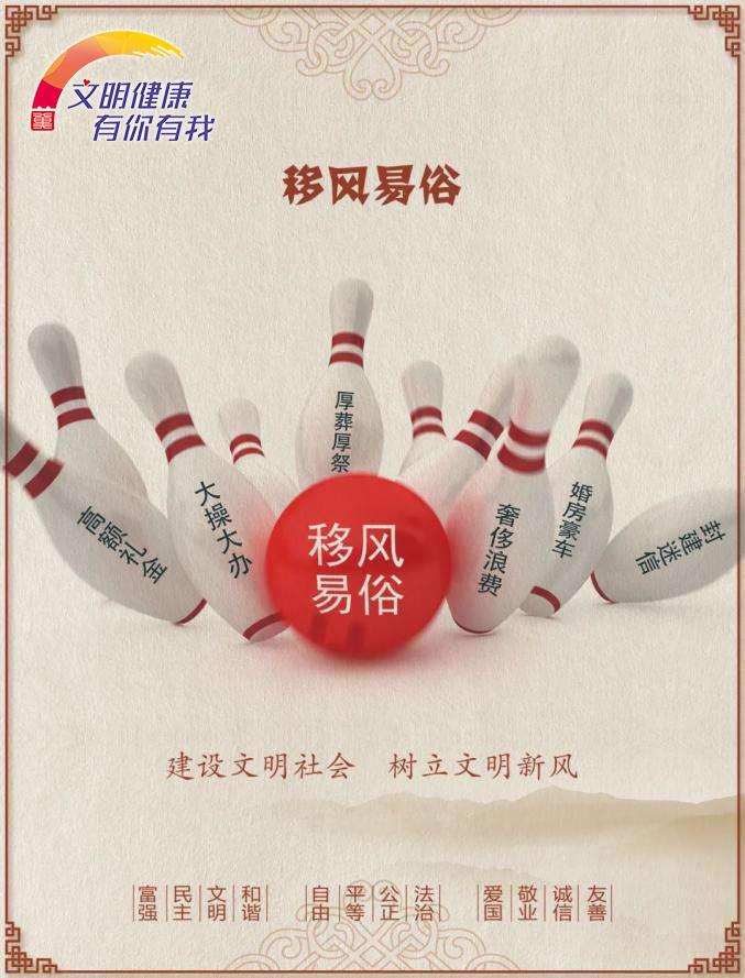 保定住房公积金管理办法,保定市住房公积金管理办法