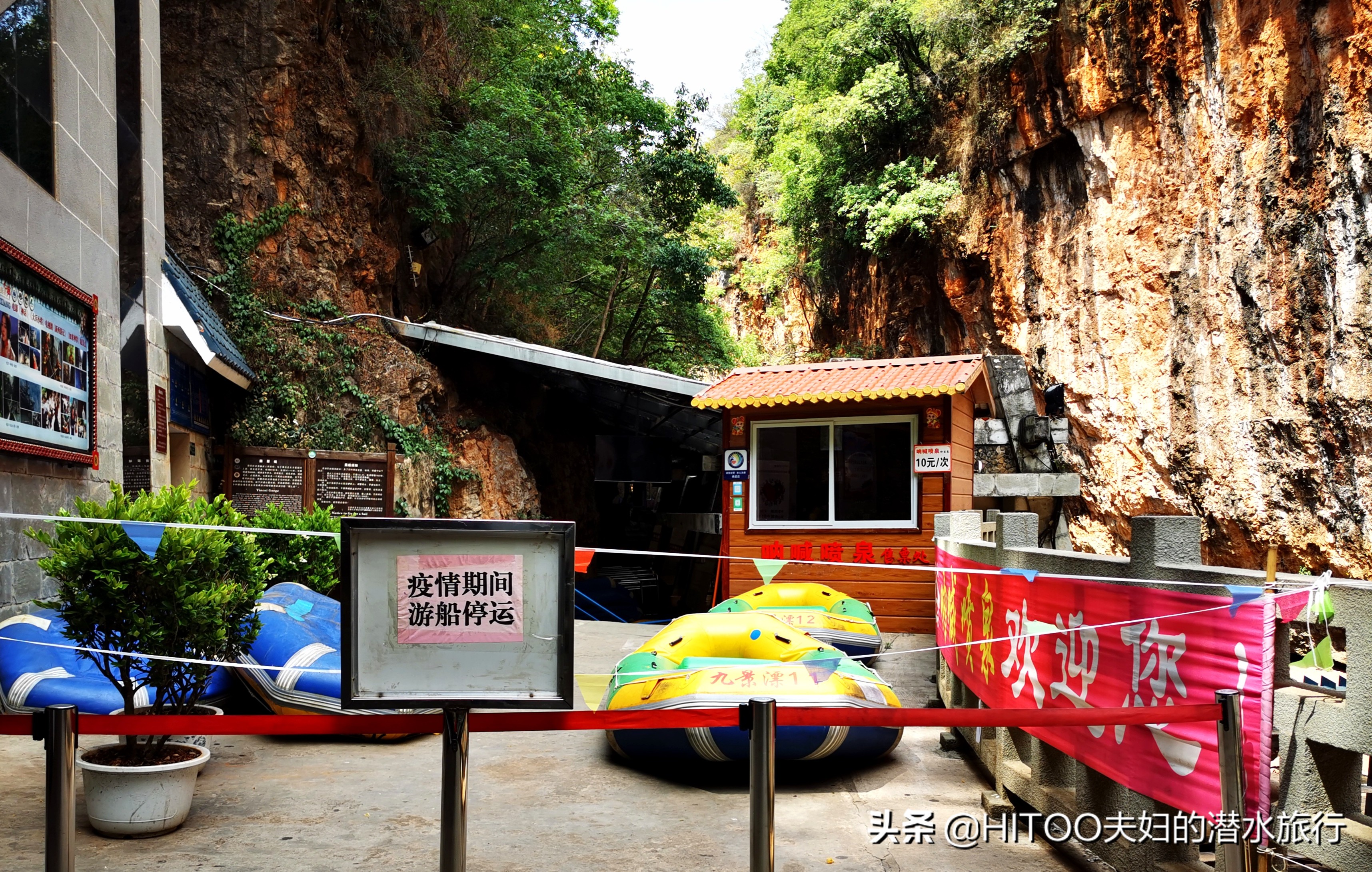 昆明到宜良九乡怎么坐车,昆明九乡旅游攻略一日游最佳路线