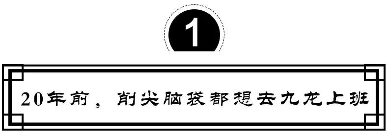 姹熸箹鎴愰兘鍎垮コ,鎴愰兘鐨勬睙婀栧効濂充竴鍗婂湪涔濋緳