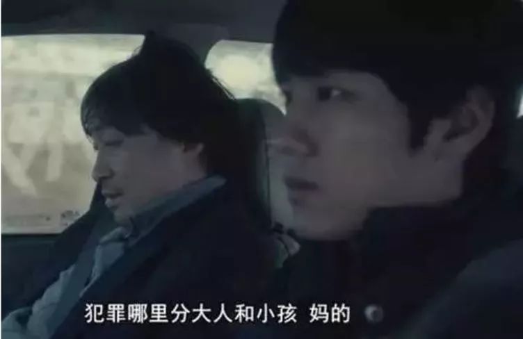 “开水浇*体下**、被迫援交、逼吃屎喝尿..”,校园*力暴**何时休?