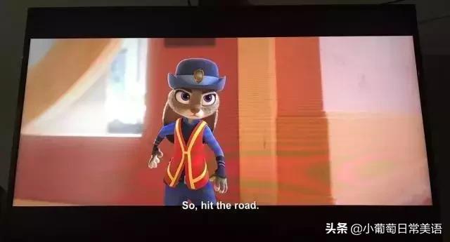 懒人怎么学英语?看电影总可以吧?一部电影学20句俚语就够了