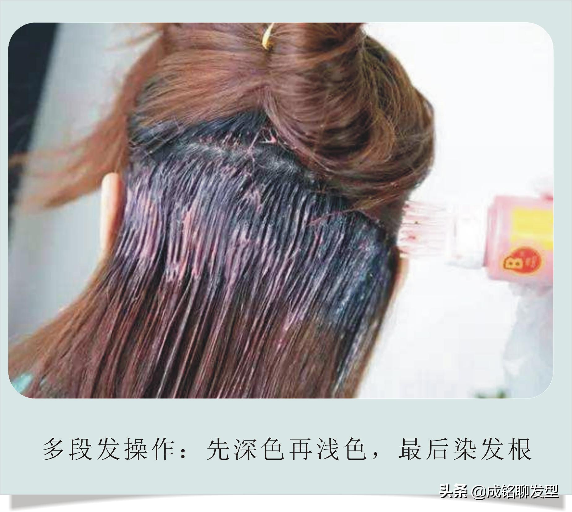 自己在家怎么染发步骤视频,自己在家染发怎么才能染好