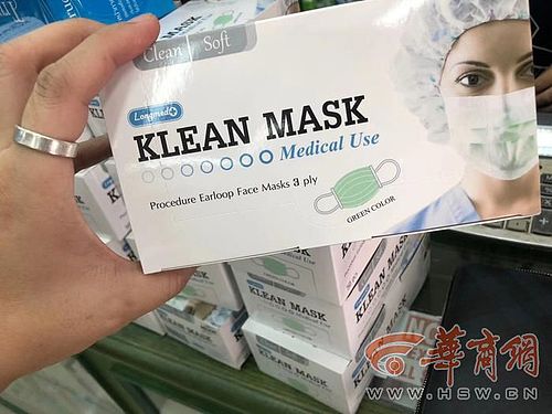 阿富汗小伙收集2万只口罩捐武汉,湖北小伙捐赠十万只口罩