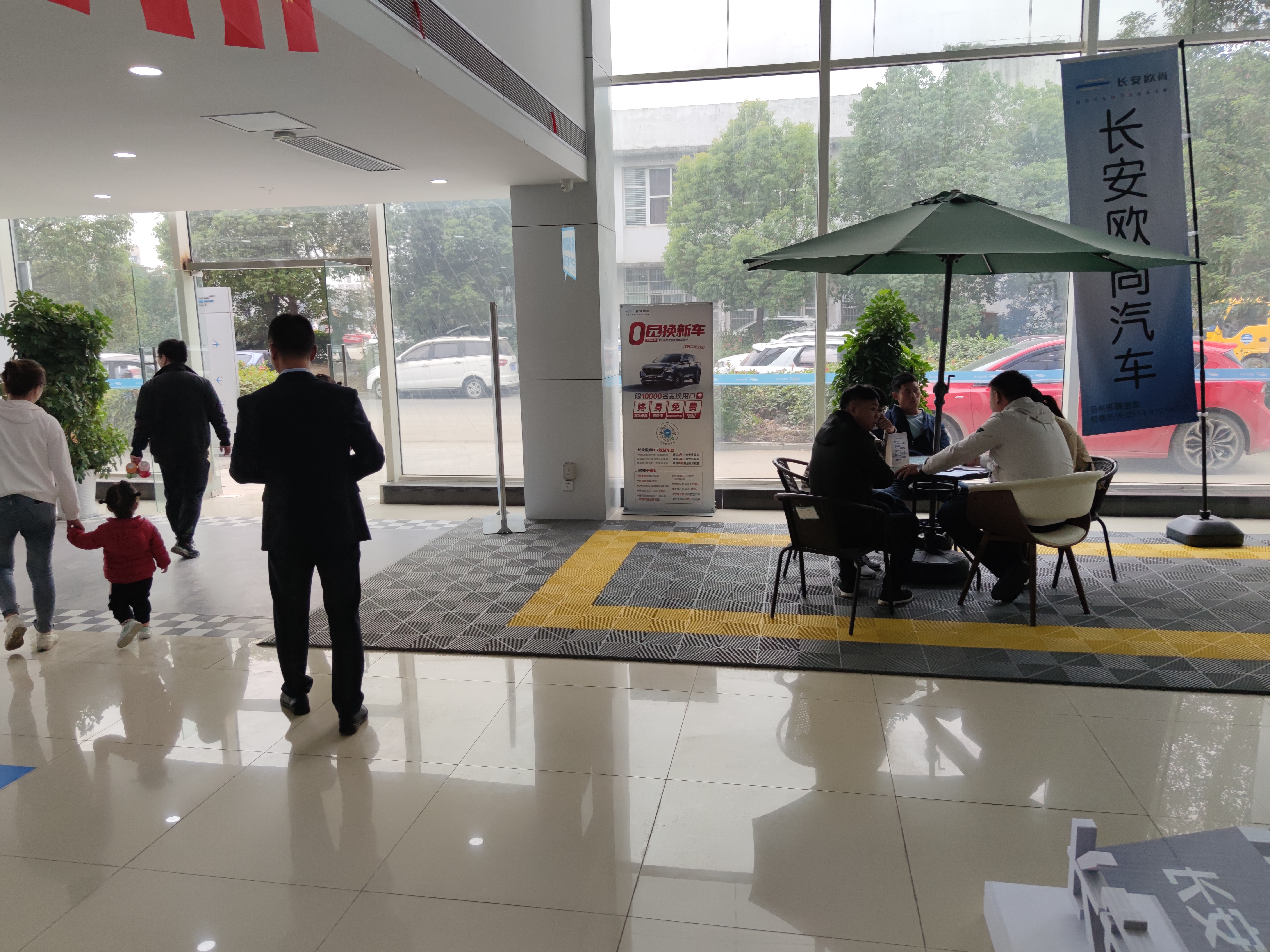 濮阳县户部寨长安欧尚x5,扬州福联金都长安