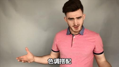 你穿什么颜色显瘦,你穿哪个颜色显白