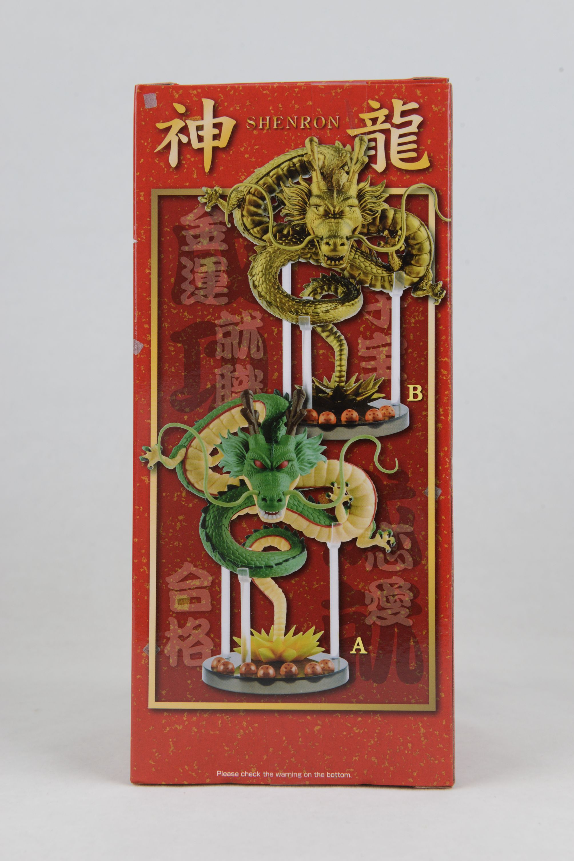 万代眼镜厂b站的手办,万代眼镜厂拼多多