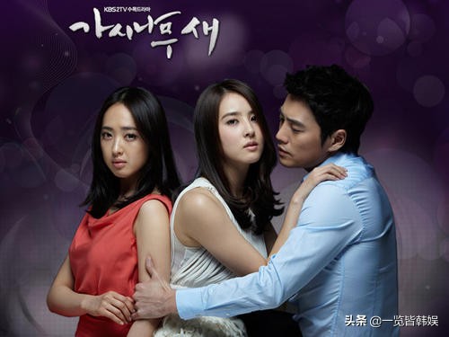 马苏和韩惠珍长得像吗,韩惠珍长得像马苏吗