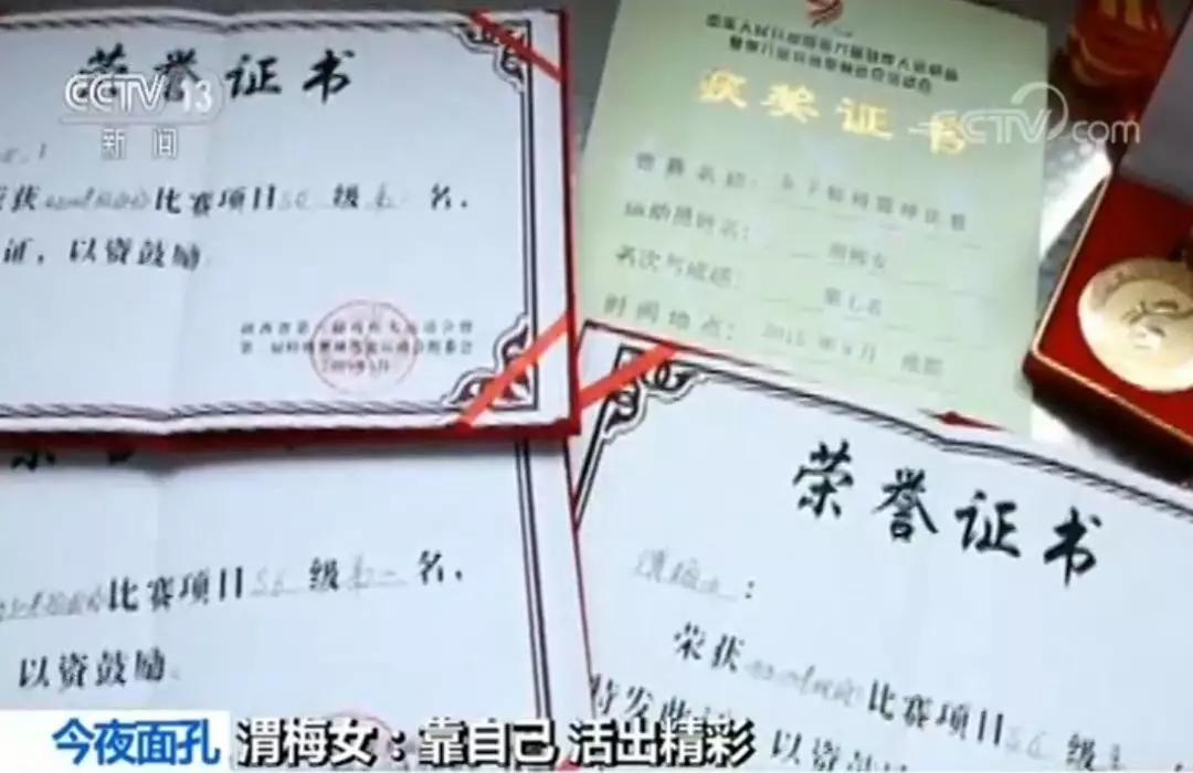 她3岁惨遭父母抛弃,无腿女孩截肢后被父母狠心遗弃