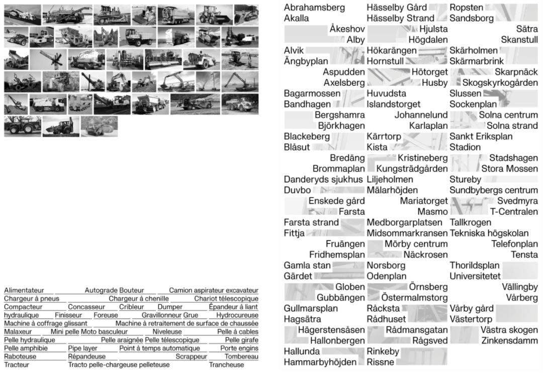 国内外优秀版式设计赏析,顶级版式设计