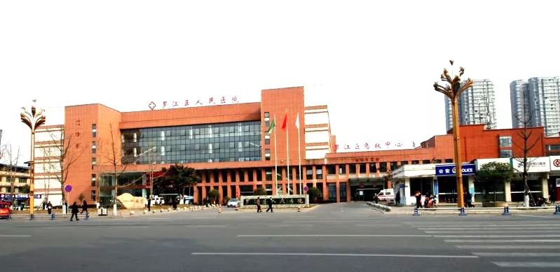 医院招聘新人给三年补贴,公立医院招聘需要谈工资待遇吗