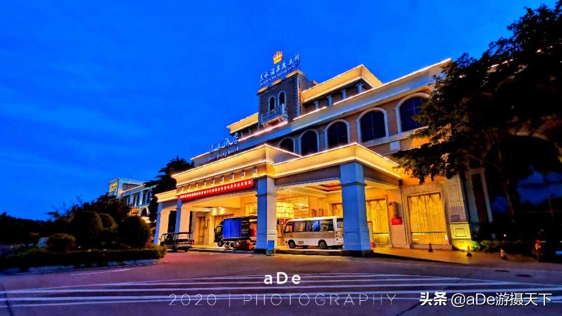 三水芦苞温泉度假村门票多少,三水芦苞温泉度假村有独立池吗