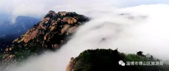 你好！我叫博山，这是我的简历......,转自博山微生活）