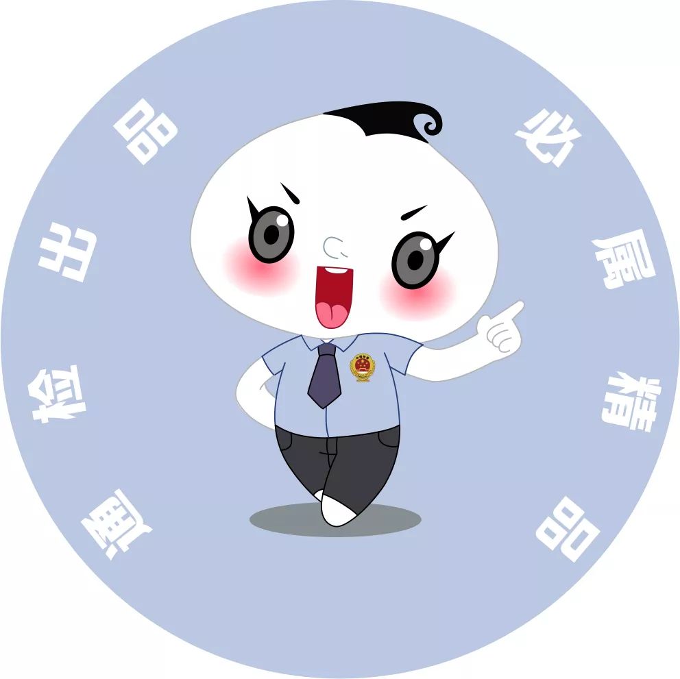 最高人民检察院发布五起典型案例,通州区检察院最新消息