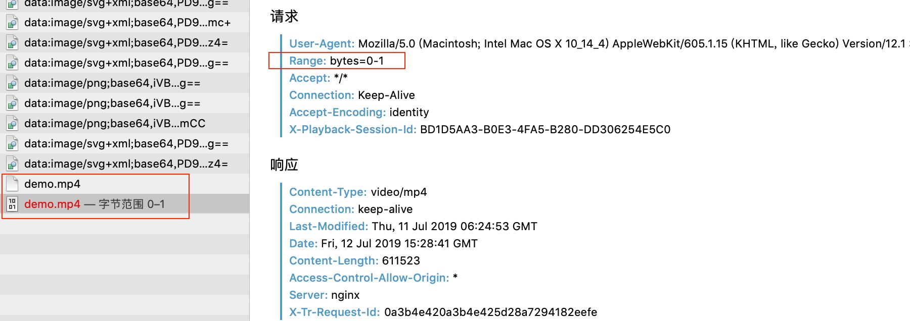 案例分析,Mac与iOS客户端无法*放播**视频,服务端的问题?