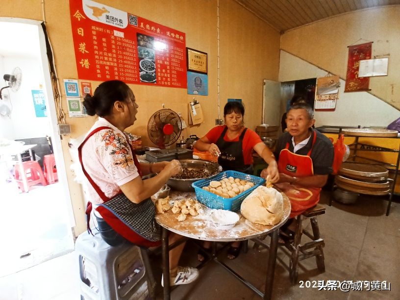福州十三妹咸食,平潭十三妹海鲜