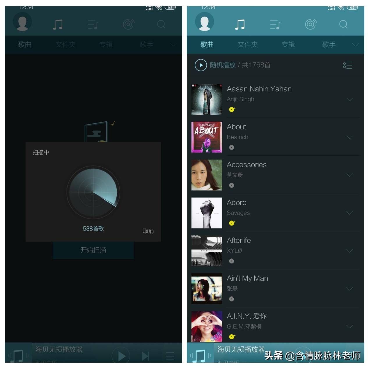 娴疯礉钃濈墮鑰虫斁w5,娴疯礉w3钃濈墮鑰虫斁