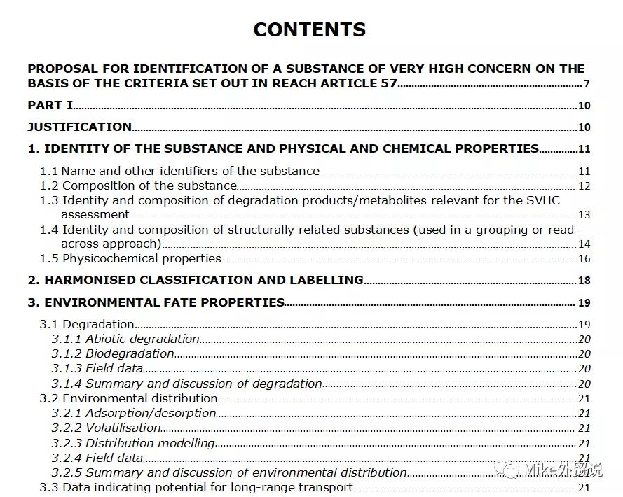 防护口罩欧盟ce认证流程是怎样,口罩通过欧盟ce认证企业