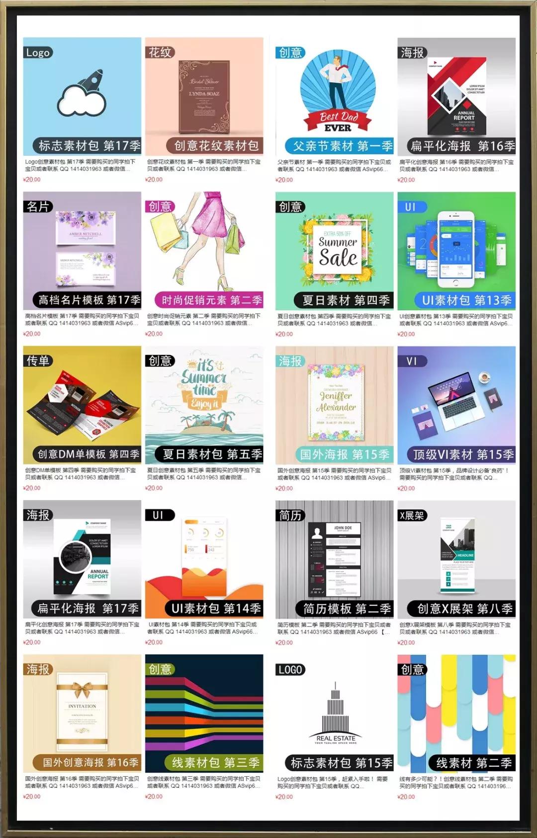 婚礼请柬模板高清图片边框,婚礼请柬英语模板制作