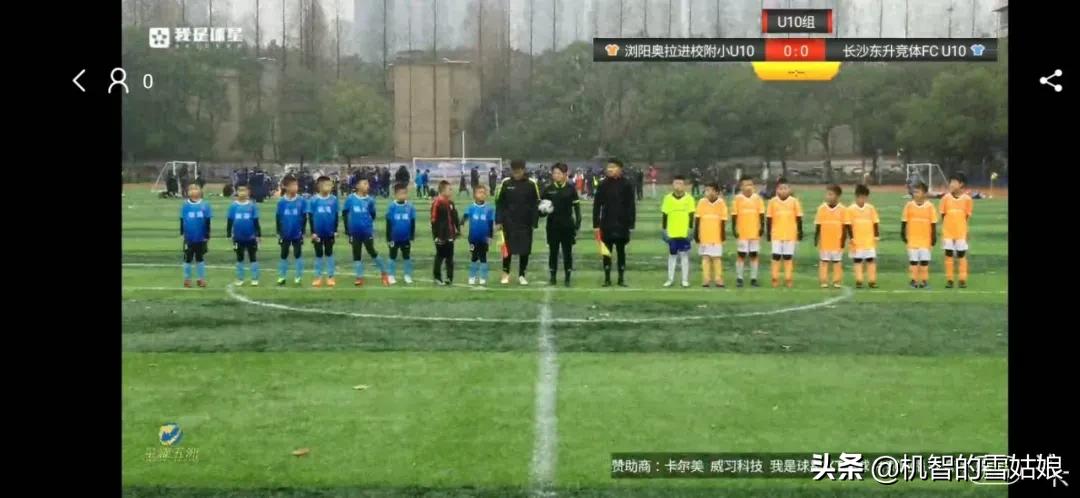 我们安全撤离，你们逆向而行，武汉的交集，6天完整记录