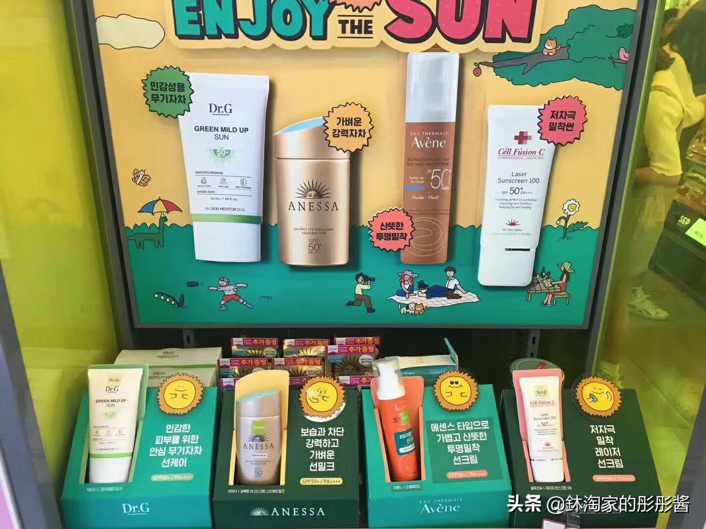 drg蒂迩肌防晒霜孕妇用,drg蒂迩肌防晒霜50ml