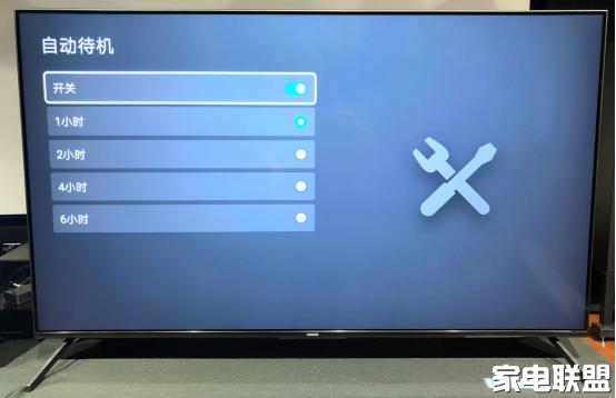 荣耀智慧屏和红米电视比较,红米70和荣耀智慧屏哪个值得买