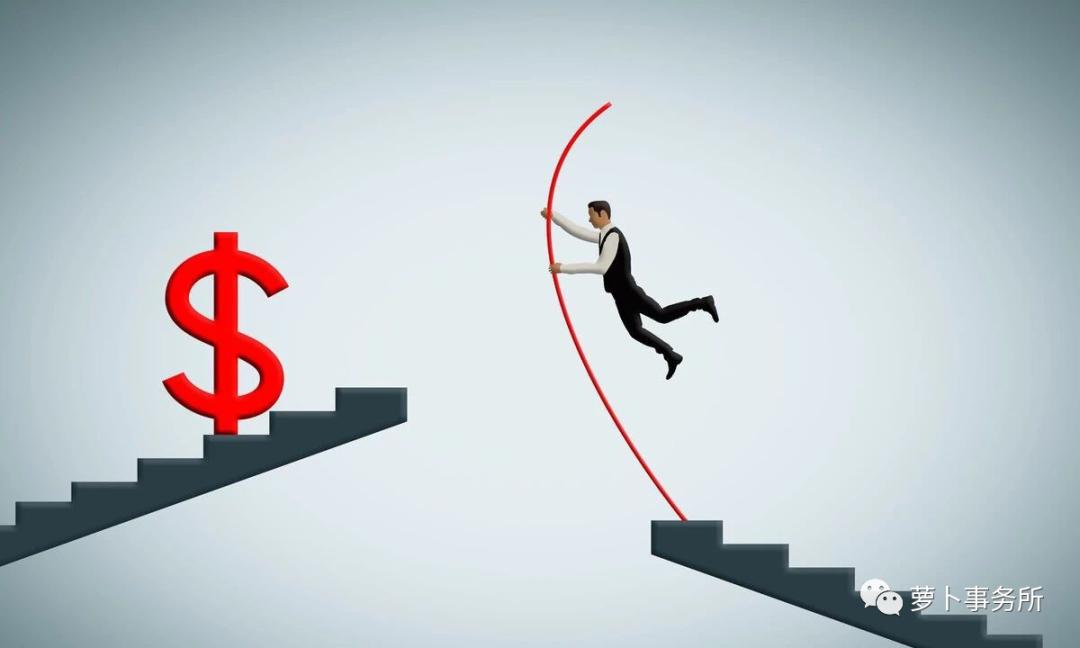 负债累累想上岸,负债疯狂逆袭